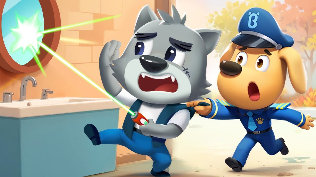 ตัวชี้เลเซอร์ไม่ใช่ของเล่น | ตำรวจไล่ล่าหมาป่า | การ์ตูนเด็ก | เบบี้บัส | Kids Cartoon | BabyBus