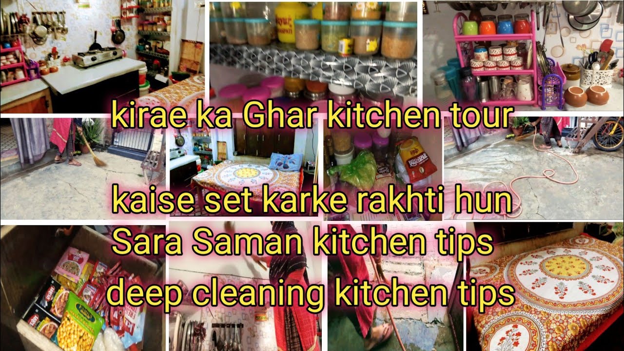 Kirae ka Ghar kitchen tour, kitchen organised tips, home deep cleaning tips, Mahi food tips vlog 