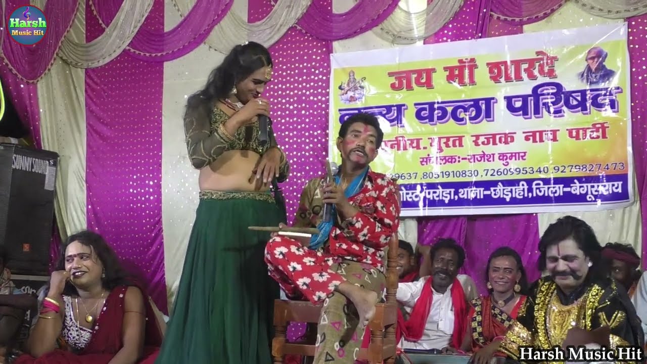 सुपरहिट नाच रेशमा चुहरमल भाग :- 4 | ठाठा में मूरत रजक नाच पार्टी की शानदार प्रस्तुति