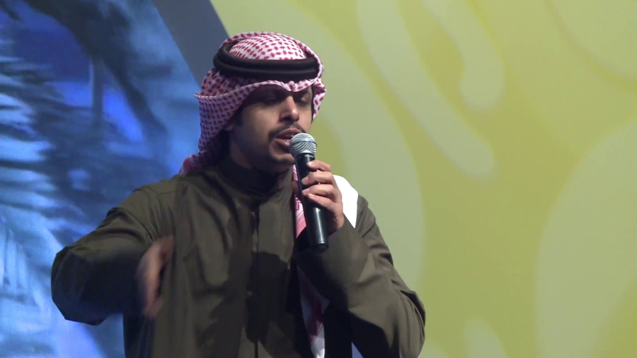 فهد العدواني | مهرجان شتاء الرياض 2018 HD