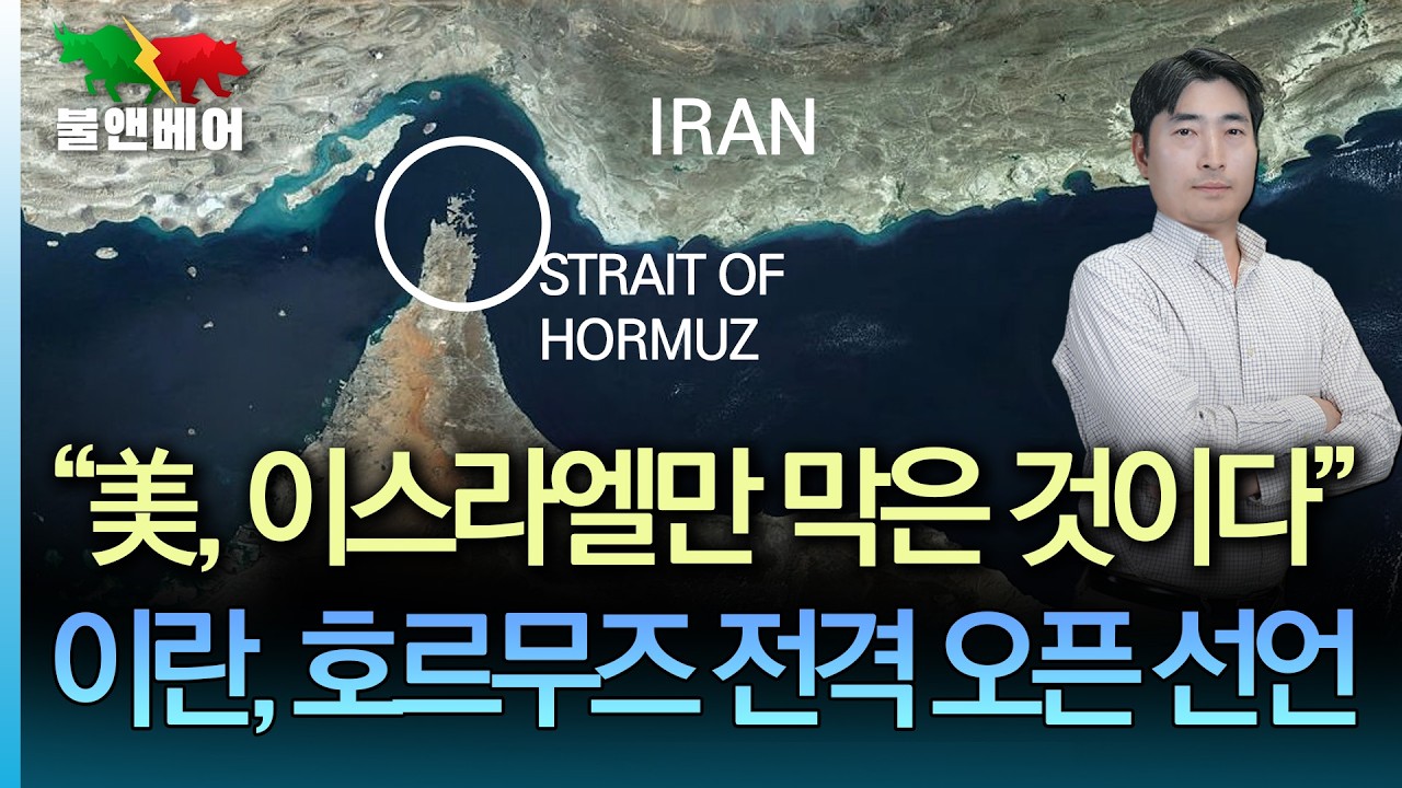 [속보] 
