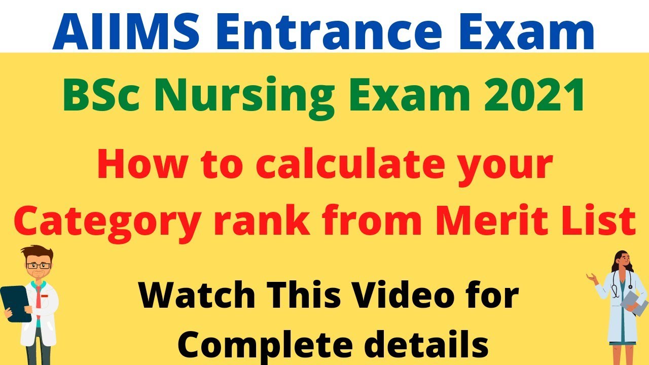 AIIMS BSc Nursing 2021 | How to check your Category Rank from Merit List | Counselling & cutoff