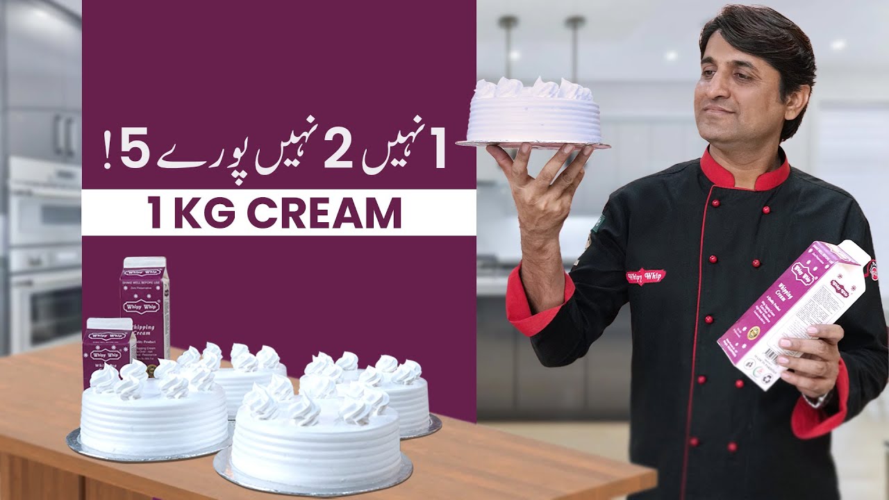 1 KG Cream se Banaye 5 Cake | Whipy Whip Whipping Cream | Chef Naeem | Milkyz Food