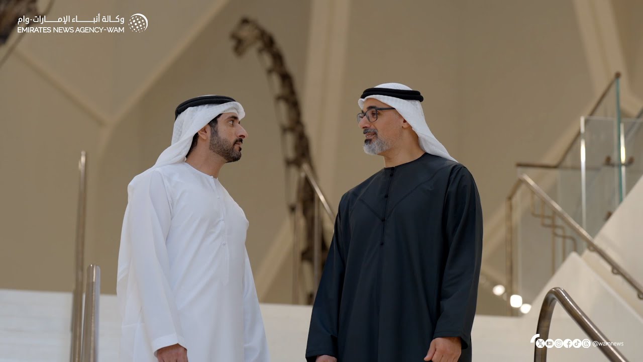 خالد بن محمد بن زايد وحمدان بن محمد بن راشد يقومان بجولة في متحف التاريخ الطبيعي أبوظبي