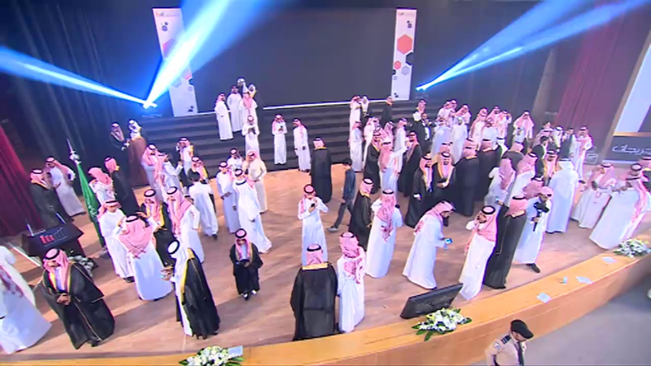 حفل تخرج الدفعة الحادية عشرة و يوم المهنة
