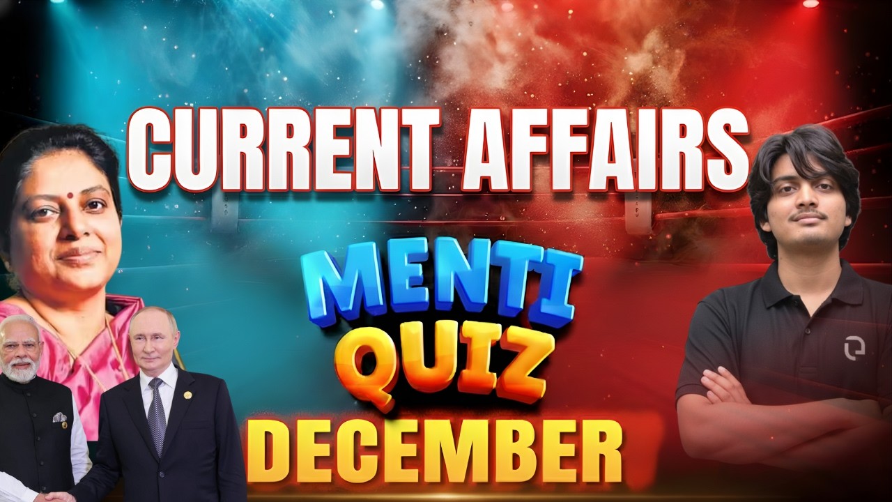 December Current Affairs MENTI QUIZ!  | Can You Score 300/300?  #jmiballb #amuballb #mhcetlaw