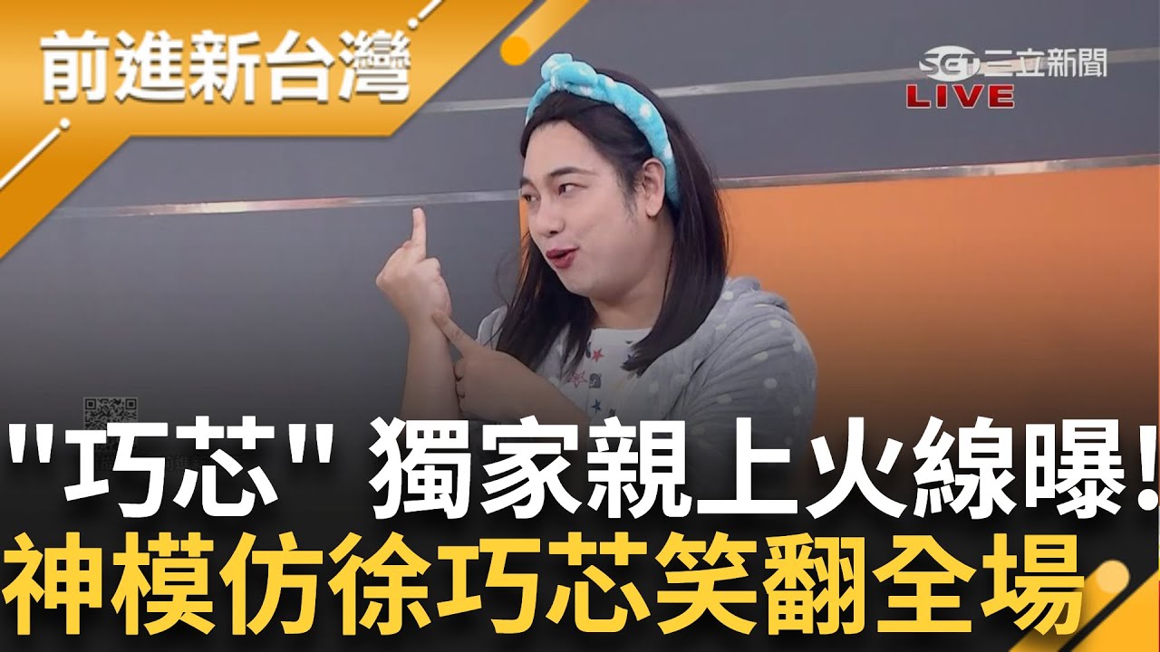 港湖除銹的