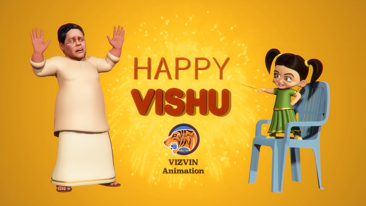 Innu vs Minnu Happy Vishu Animation|Happy Vishu 2021 Whatsapp Status Malayalam