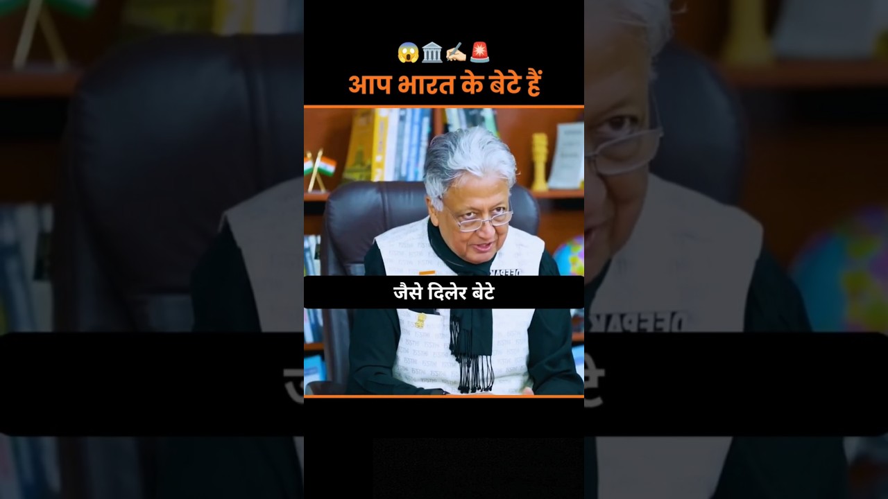 UPSC Topper Mock Interview 2025 🚔🌎👽 IAS Mock Interview #upsc #ias #ips #upscmockinterview