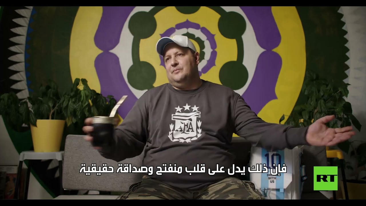 Культурный код Мате! Андрес Леонардо о жизни и Мате