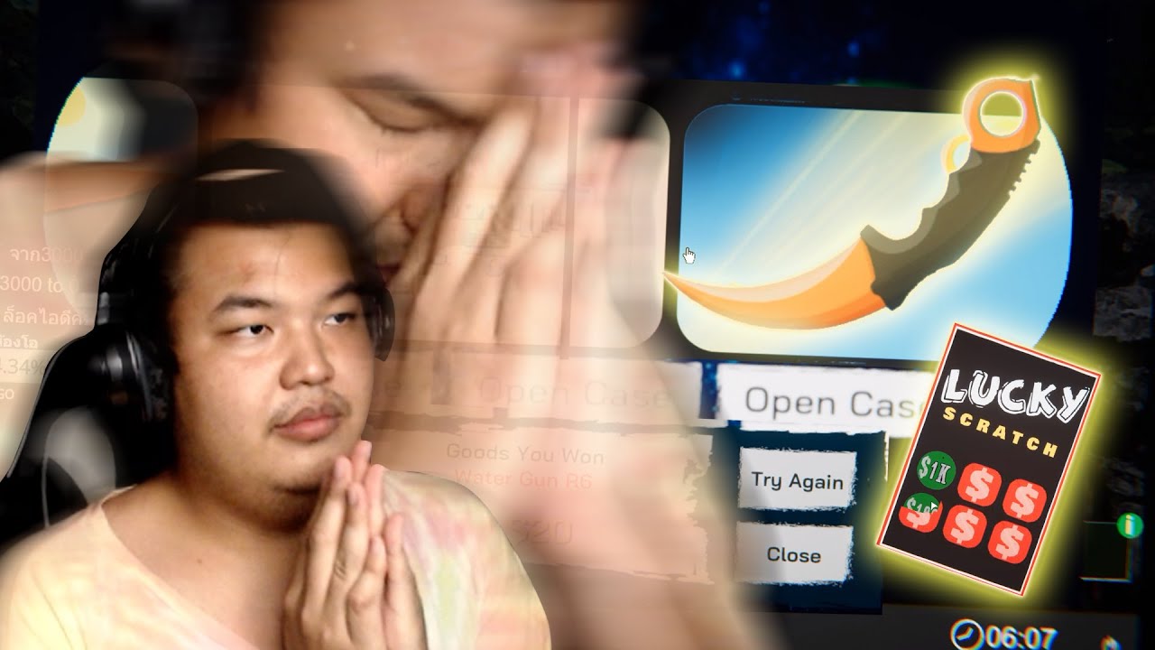 พอมีตังก็เอาไปลงกับเรื่องไร้สาระเคยมั่งป่ะ (Internet Cafe Simulator #2)