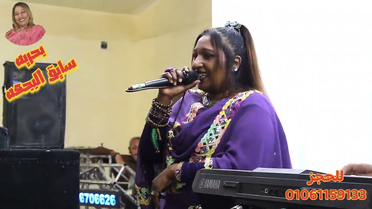 سايق البجعه الفنانه بحريه تبدع في افراح اسوان أغنية من أحدث اغاني السودان 