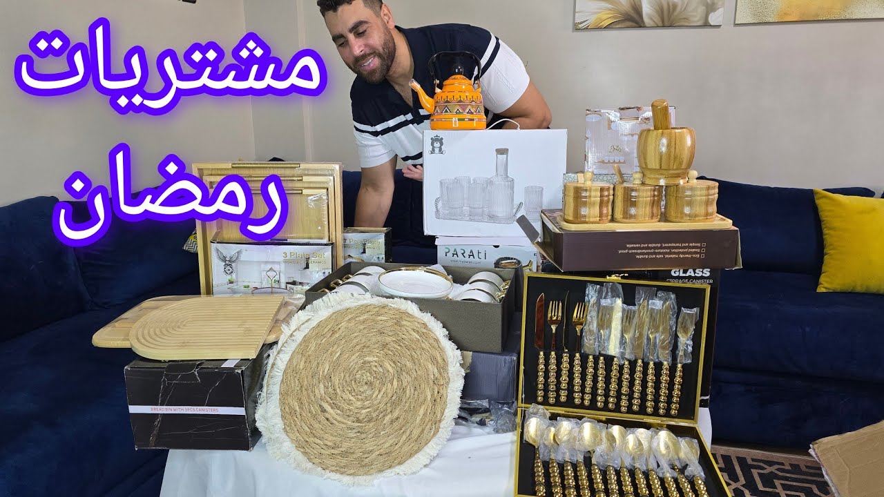 مشترياتي لشهر رمضان 2 انواع تيراميسو Tiramisu وحلوة لاكريم بدون جينواز