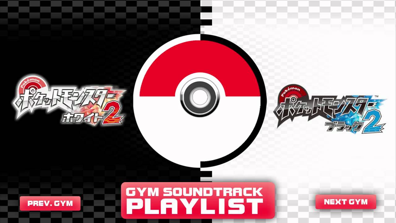 Nimbasa City Gym Soundtrack | Pokemon Black & White 2