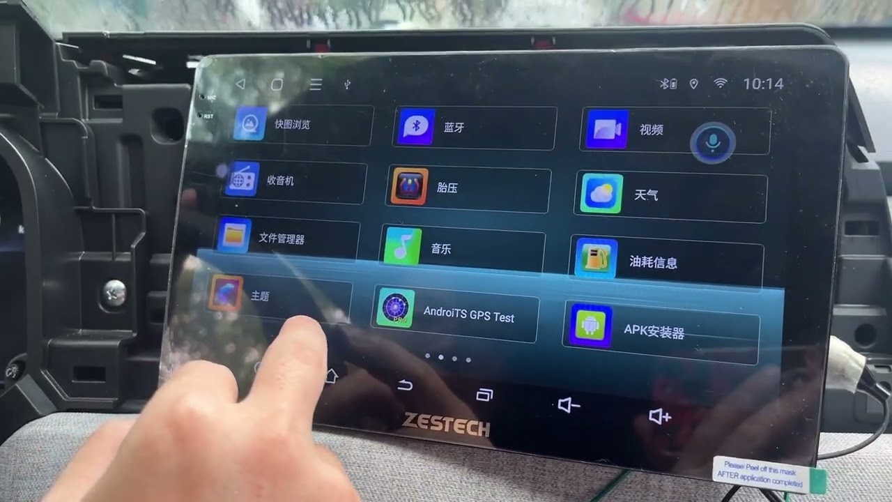 2024 Mitsubishi X FORCE