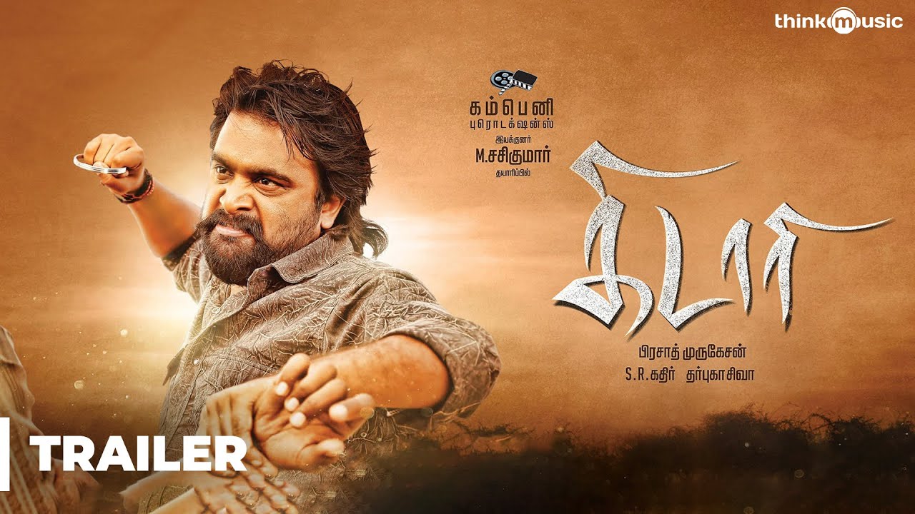 Kidaari Official Theatrical Trailer | M.Sasikumar, Nikhila Vimal | Darbuka Siva | Prasath Murugesan
