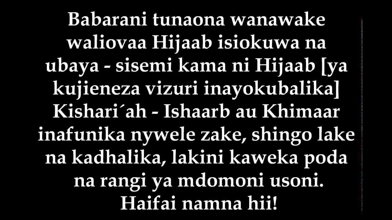 533- Vipodozi Ndani Ya Hijaab - Imaam Al-Albaaniy