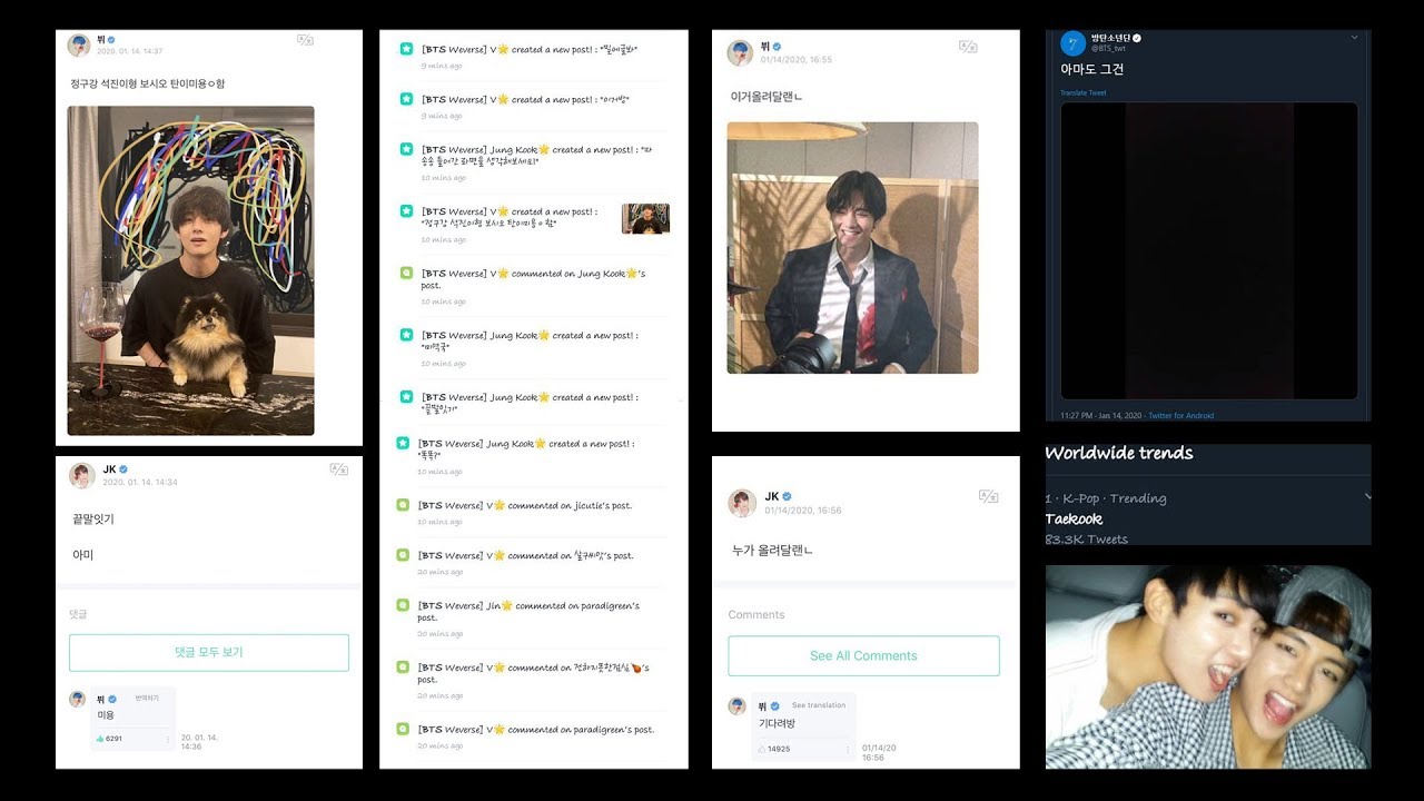 Jungkook posts a cover for Taehyung after some drunken flirting on weverse at 5 am(Taekook )