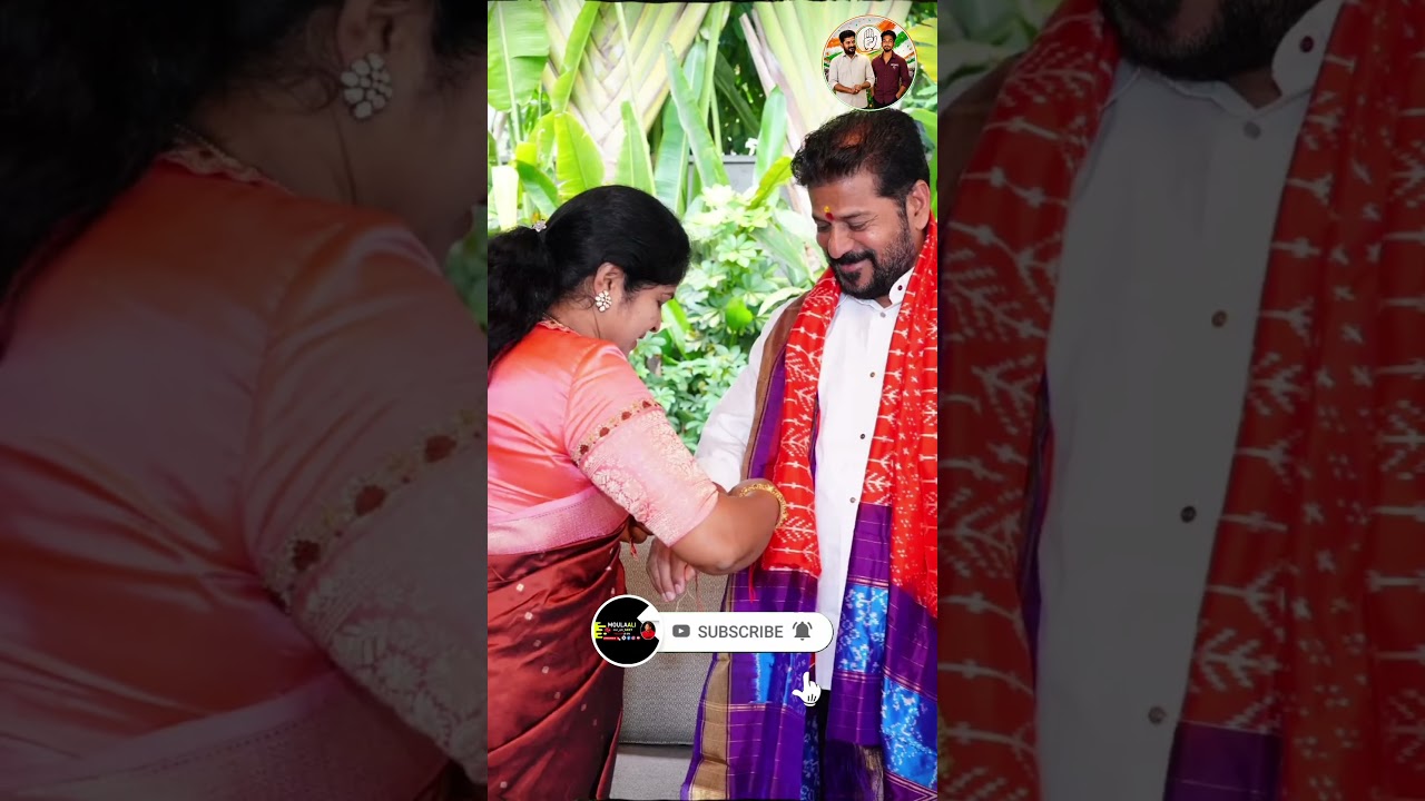 happy Raksha Bandhan Anya CM Revanth Reddy &hearts;️🔥#telangana#revanthreddy#ytshorts