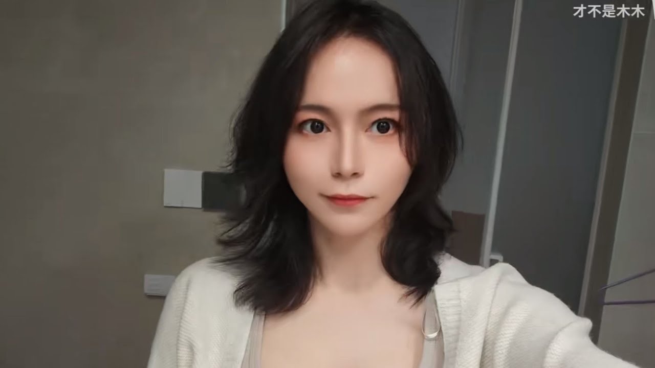 当新来的同事第一次看到我的女装，拼尽全力无法移开眼睛！【木木】#女装 #男娘 #造型