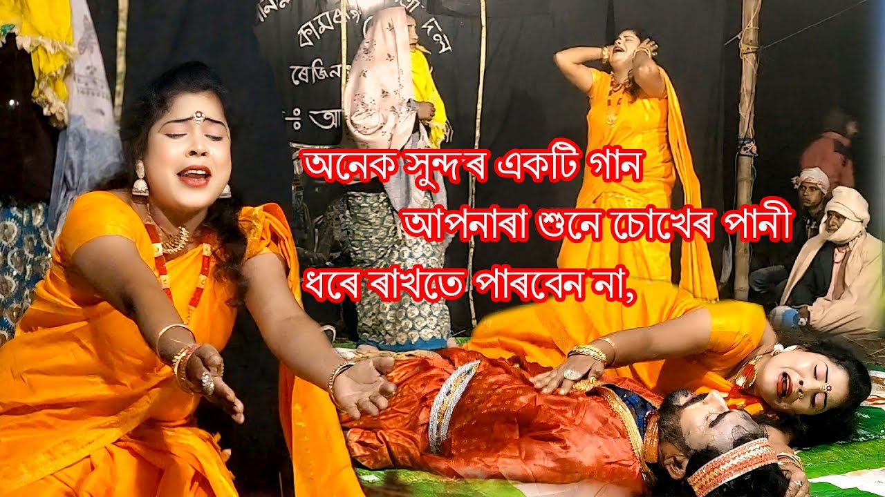 Jatra Pala Gaan, যাত্রাপালা গান বাংলা