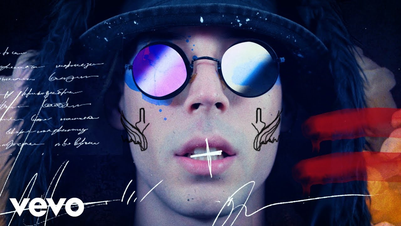 Naiky Unic - MASOME ft. Ecko, Lalo Ebratt, LIT Killah, Brray