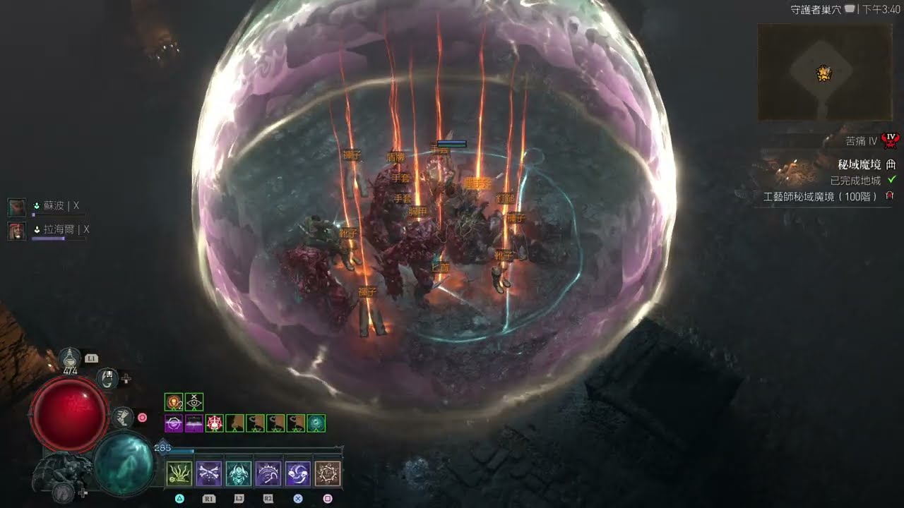Diablo IV 【暗黑破壞神4】S11 Golem Necromancer (No Sanctified Mythic Aspects ) 死靈法師 鮮血魔像爆炸流（無聖化神話威能）PIT100