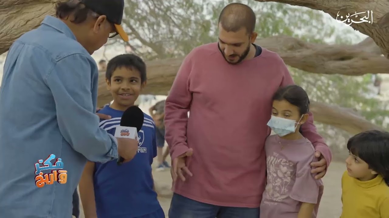 فكر واربح | 22-3-2024