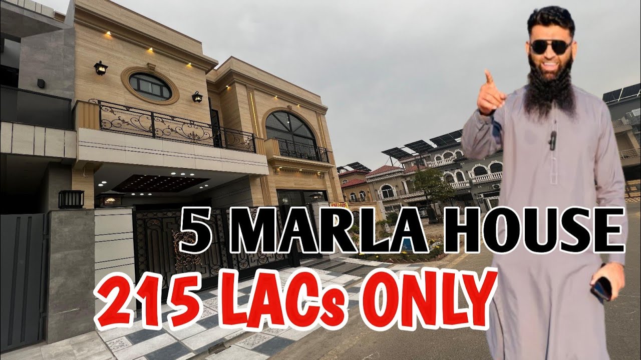 5 marla house on prime location in palm city lahore | palm city lahore 