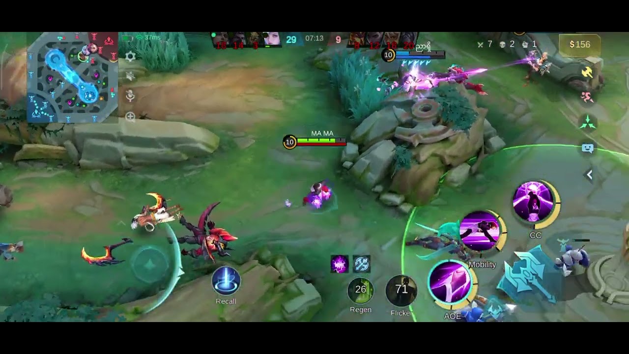 ကျွန်တော့်ရဲ့ Chou gameplay ကိုကြည့်ပြီး like and Subscribe လေးနဲ့ ကူညီခဲ့ပါဗျ😘😘😊😊