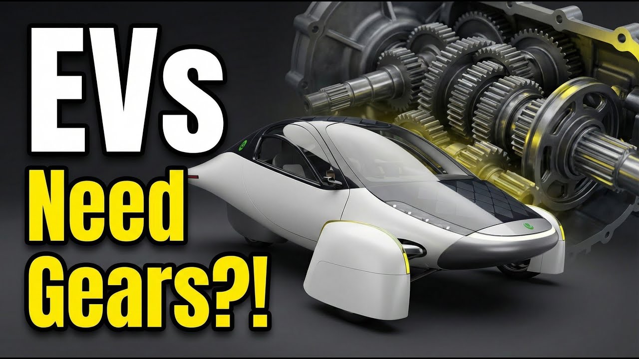 Компания Aptera в сотрудничестве с InMotive тестирует двухступенчатую трансмиссию для электромоби...