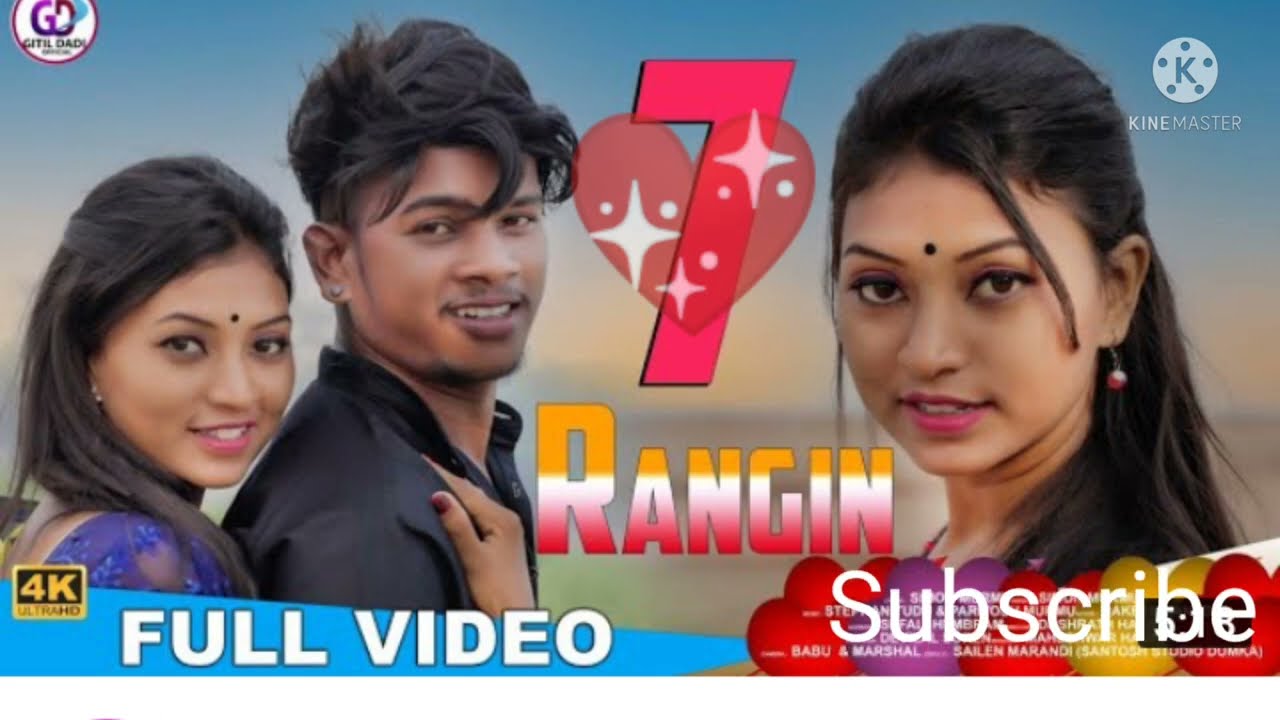 Sat Rangin //News Call Ringtone //2022 //Rakesh and Shefali //Simon