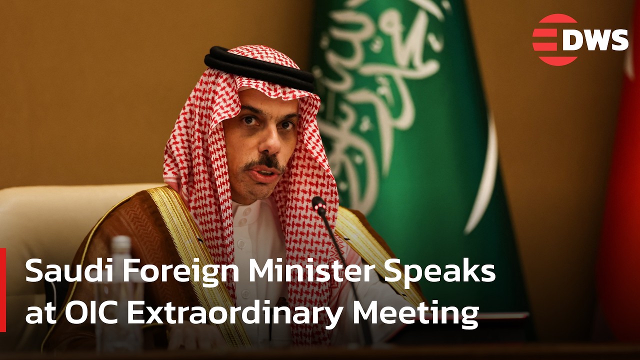 OIC EXTRAORDINARY MEETING: Saudi Minister Highlights OIC Role Representing 1.5 Billion | AC1F
