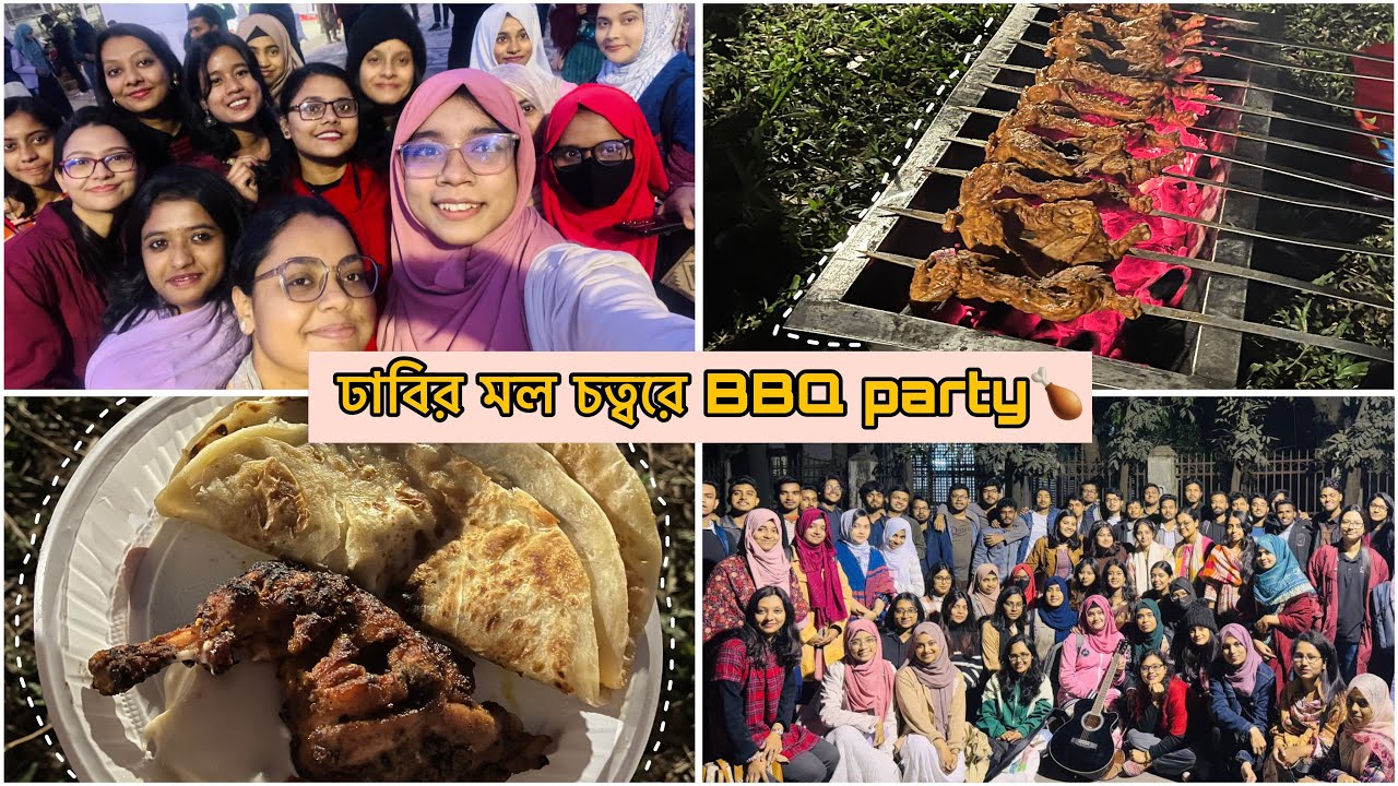 BBQ night with classmates🍗🔥 || Dhaka University (SOC-17 batch)