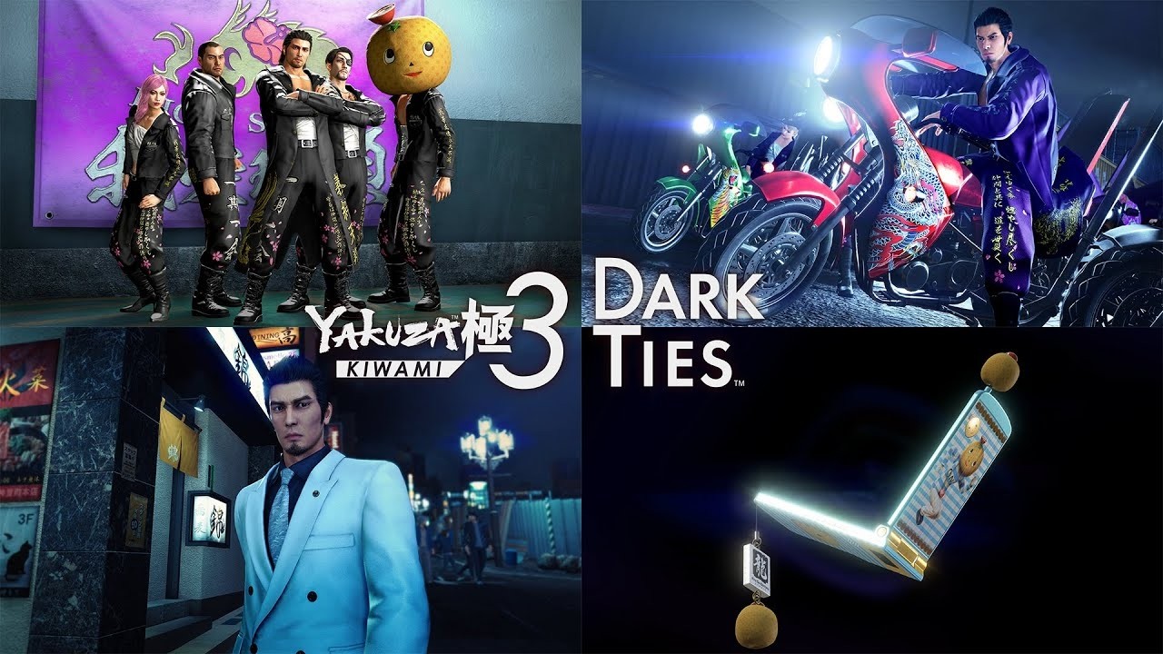 Yakuza Kiwami 3 & Dark Ties | Digital Deluxe Overview