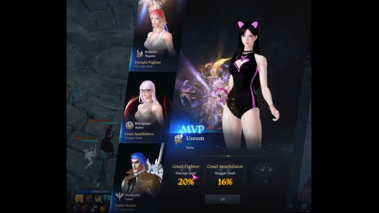Empress Arcana / Arcanist Inferno Valtan MVP (NAE Lost Ark)