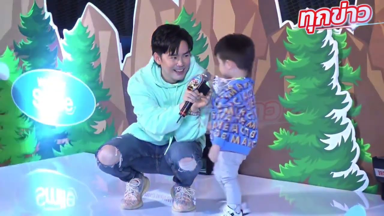 พีธีร์ น้องพีร์ ขึ้นเวทีร้องเพลงกับพ่อบีมครั้งแรกในชีวิต