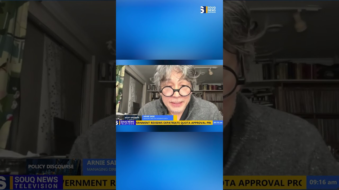 Trust Deficit in Governance - What can Trump do to Regain Trust in the Young People?
