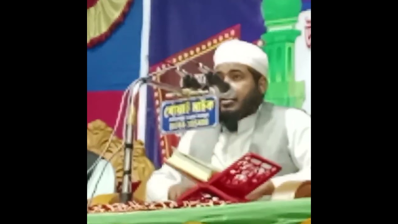 কুরআন শিক্ষার গুরুত্ব 