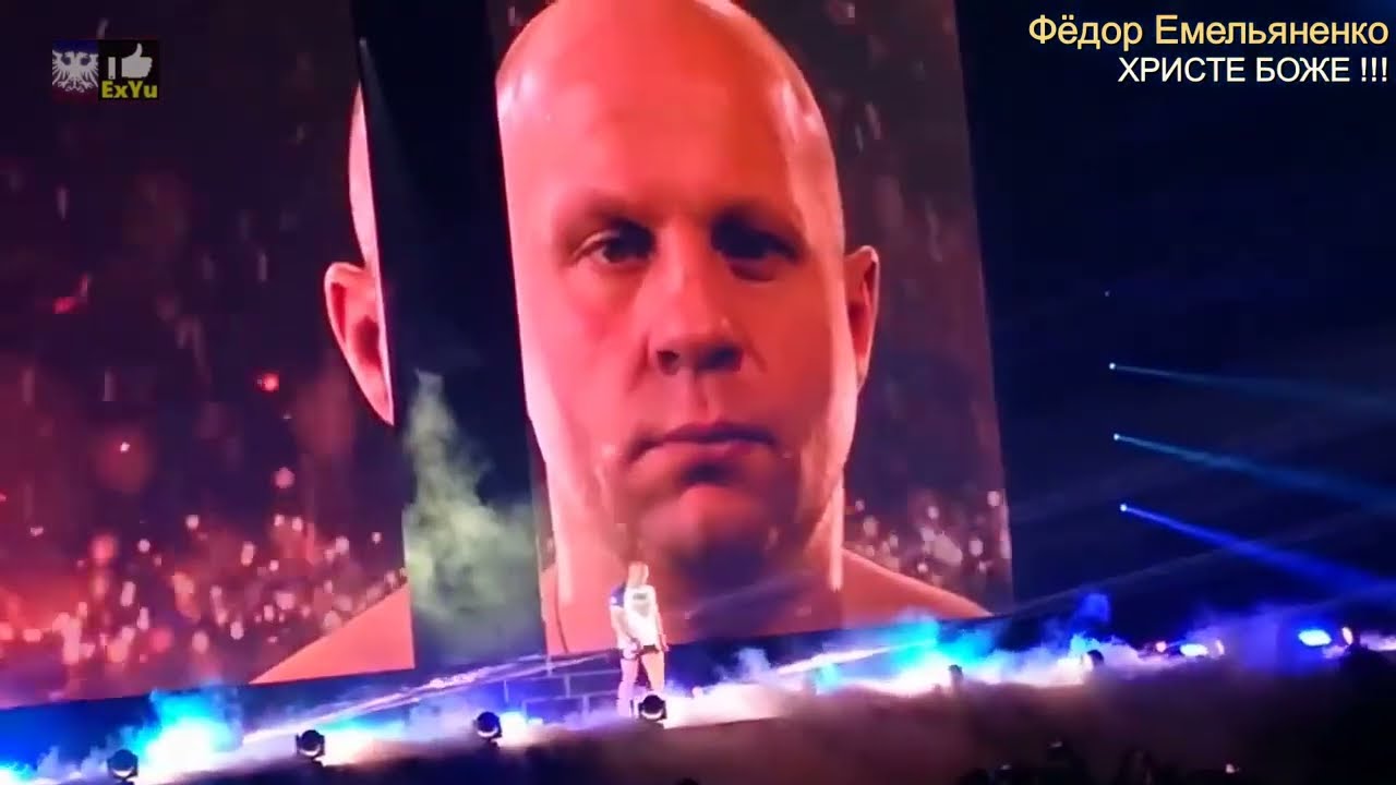 Fjodor Jemeljanenko izlazi na MMA ring sa srpskom pesmom Hriste Bože