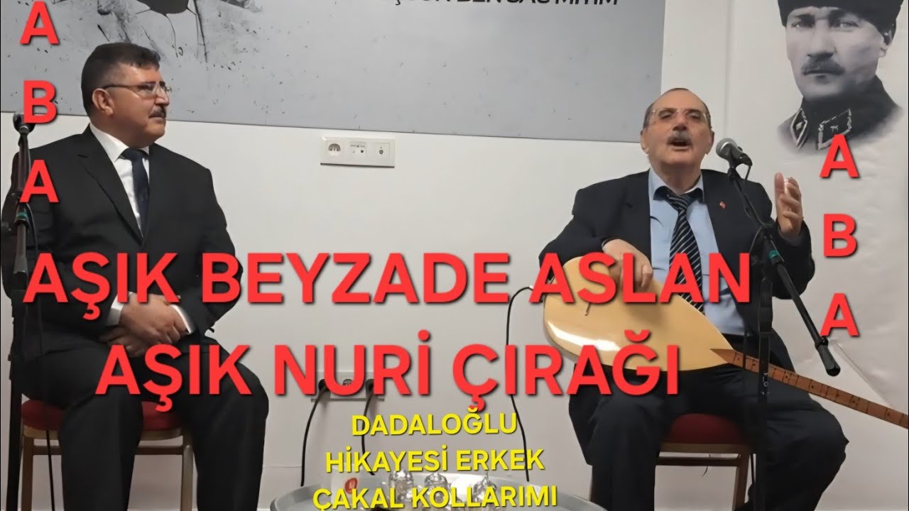 AŞIK BEYZADE ASLAN-AŞIK NURİ ÇIRAĞİ#GELENEĞİN#USTALARINDAN OLAN#USTAMIZDAN BİZLERE AKTARILANLAR.