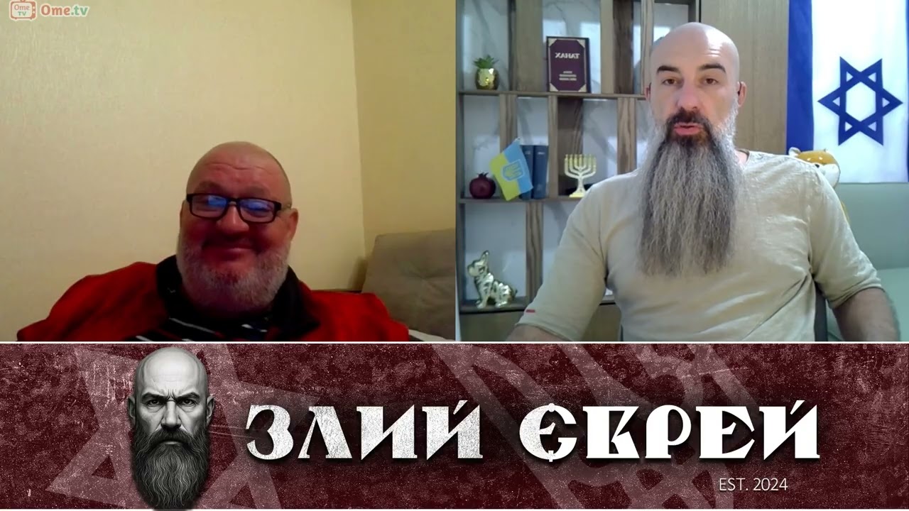 про все потроху