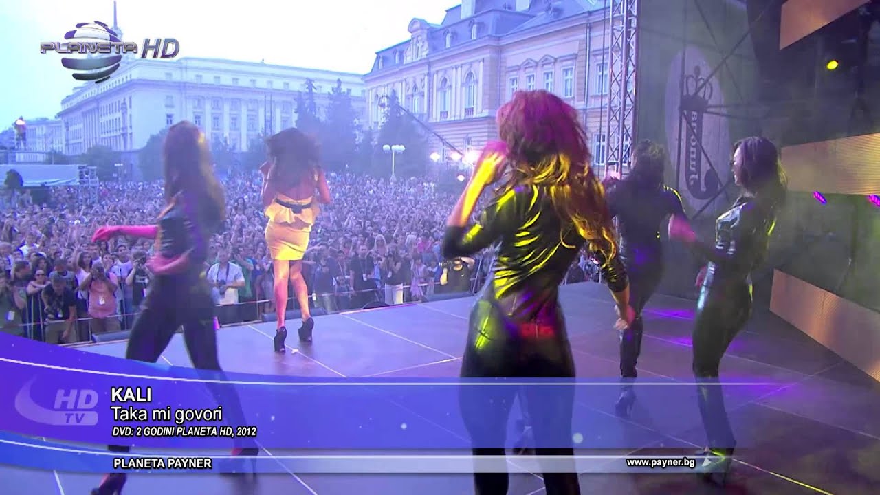 KALI HIT MIKS / Кали - Хит микс, live 2012