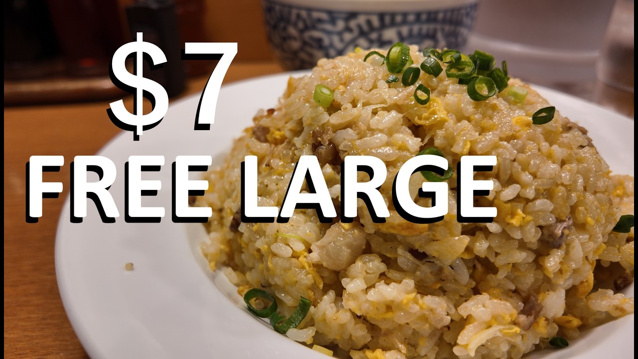 $7 Fried Rice & Ramen Set | Nakajima Shibuya
