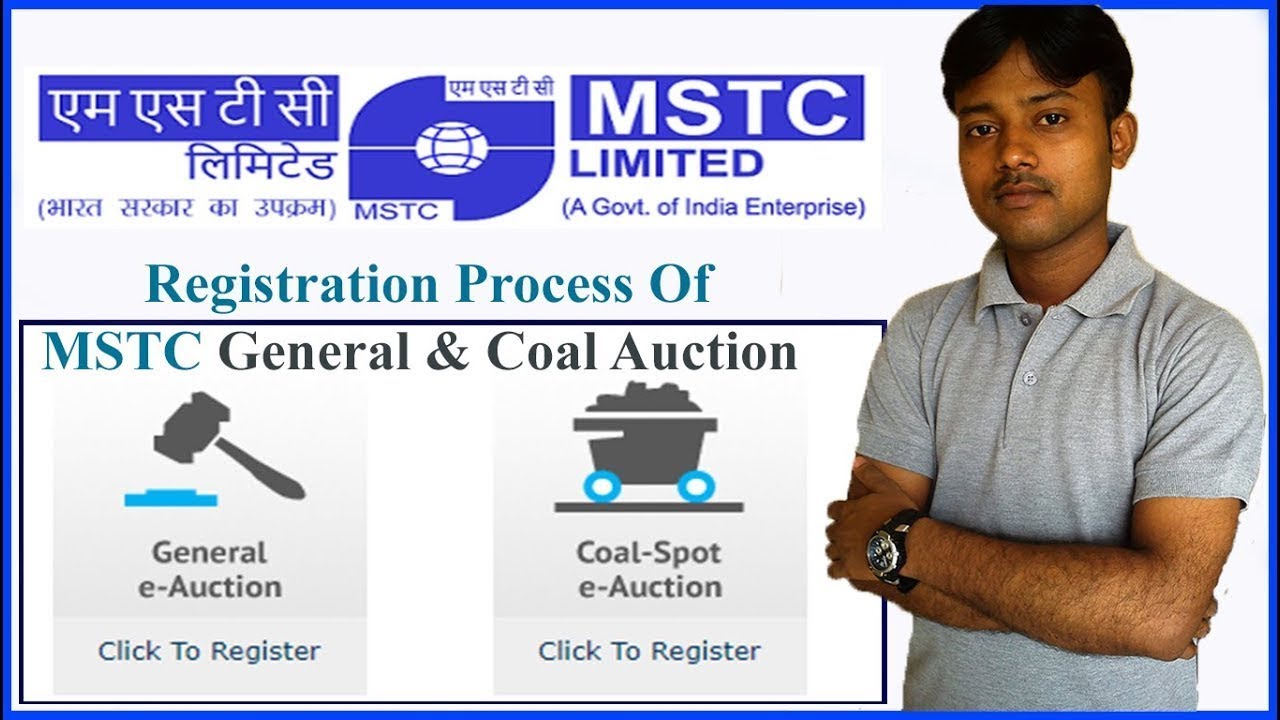 MSTC Registration Process For General & Coal Spot e Auction
