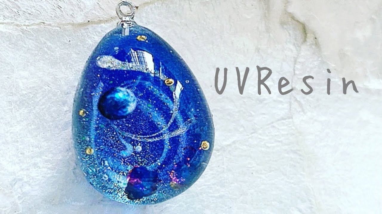 《UVレジン》宇宙たまご作りました♡ #レジン#アクセサリー#つくり方