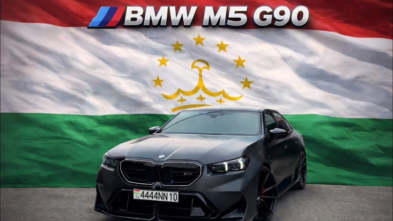 BMW M5 G90 Агрессивный🥵(тюнинг-проект)
