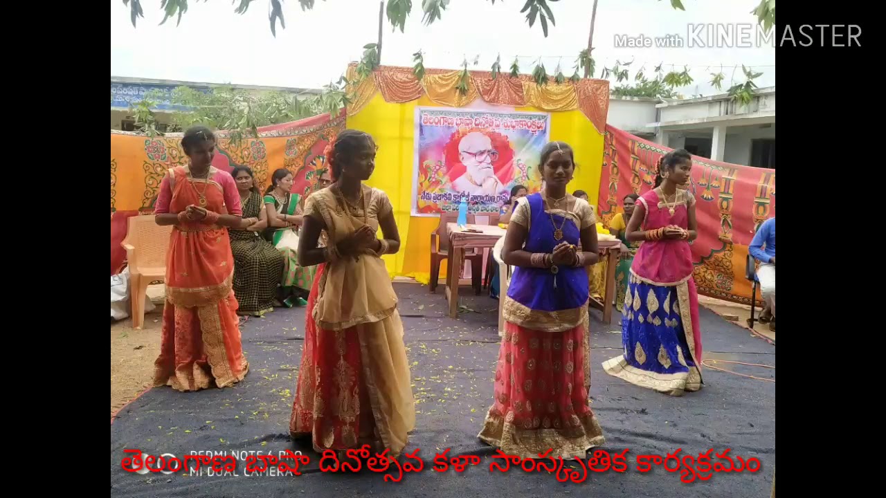 Telangana basha song dance performance
