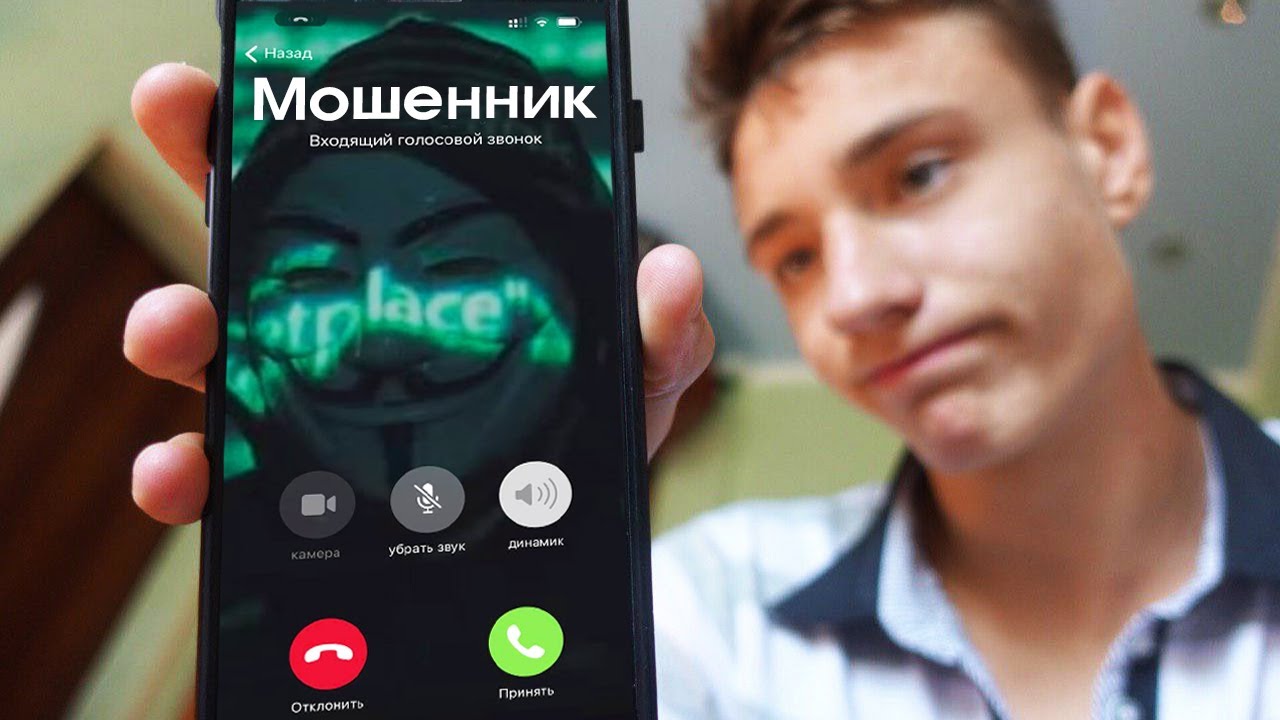 Urgent! WHO WON THE COURT AND WHAT'S HAPPENING TO THE REALLYWORLD SERVER?