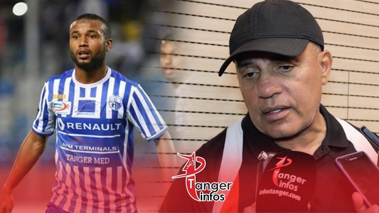 طالب يفجرها : مدرب وطني وراء إشاعة مغادرتي اتحاد طنجة